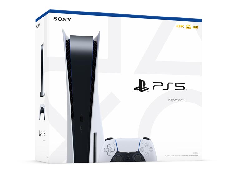 PS5 Consola Playstation 5 Sony Standard